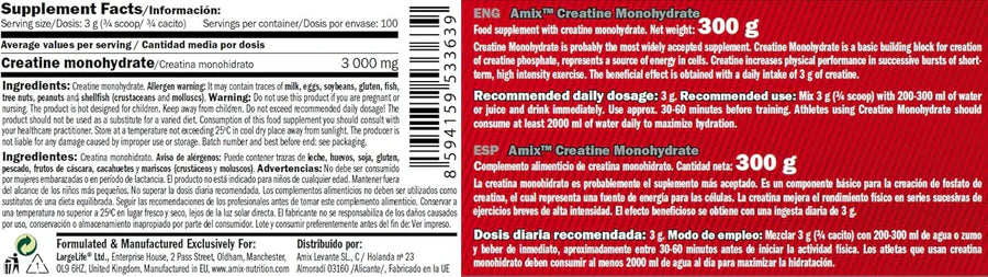 Amix® Kreatin Monohidrat – Čisti Kreatin za Snagu i Mišićni Rast 1kg